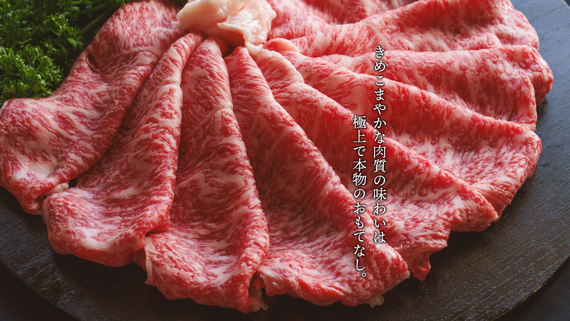 index_01_02.jpg