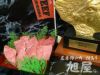 姫神戸牛串懐石「六甲のしずく」