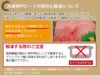 神戸牛焼肉用 上カルビ500g