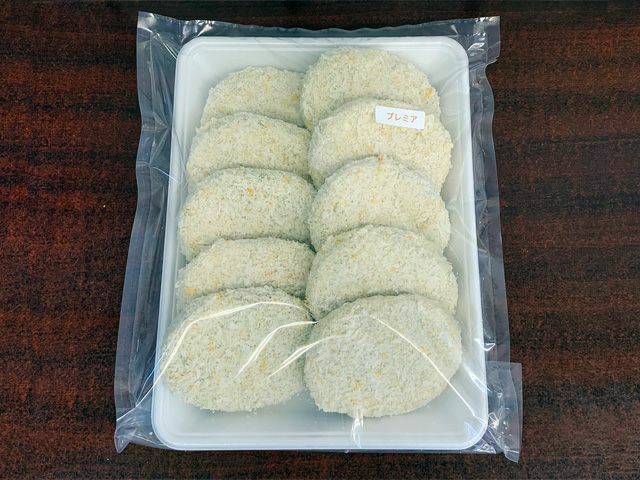 神戸ビーフプレミアコロッケ