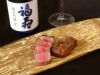 【化粧箱・風呂敷包装付】熟成神戸牛味噌漬け