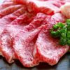 黒毛和牛 播州牛 特上赤身スライス
