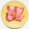 黒毛和牛 播州牛 上カルビ焼肉用 500g